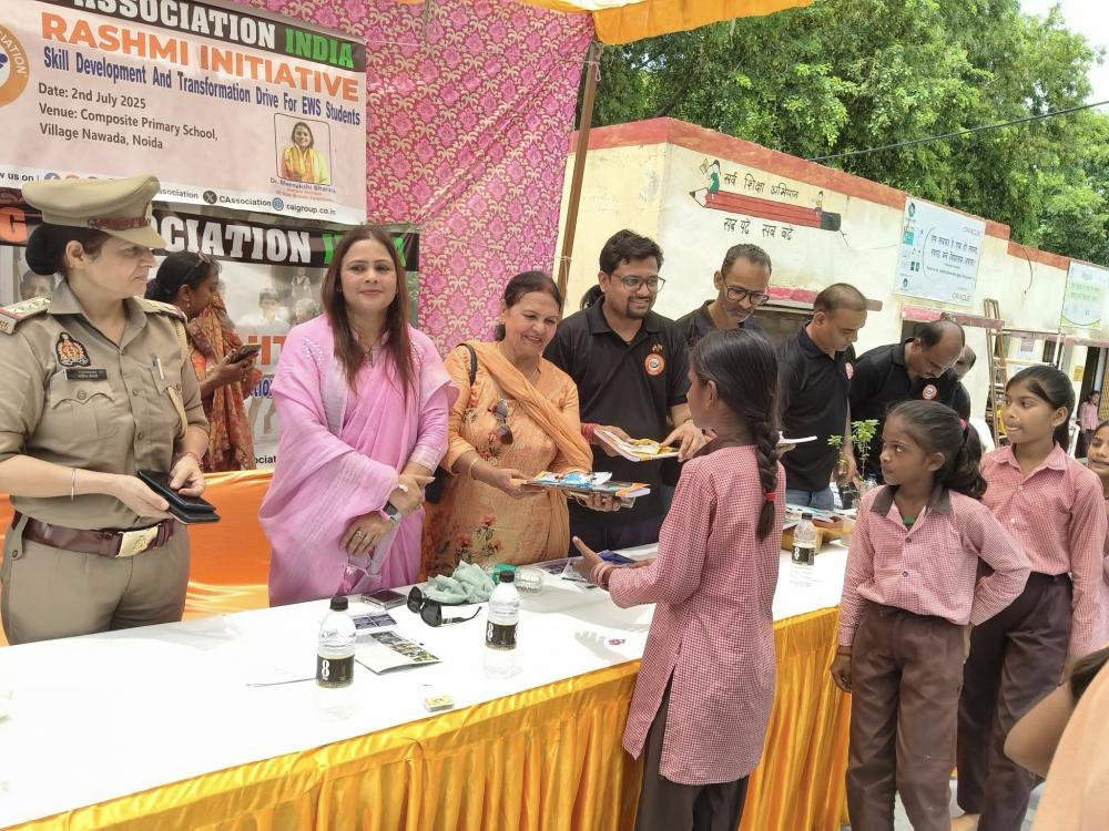 Rashmi Initiative
